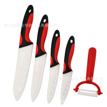 �羳��Ʒ3456���׵�+���䵶�� �մɵ�5�����b ˮ������Ƥ�����õ�