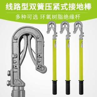 Ǭ������߉��ӵؾ��ӵذ�����ӵذ��p�����T10KV���z�y�ϸ�