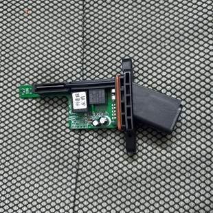 Car window regulator motor circuit board suitable for Chevrolet Cruze