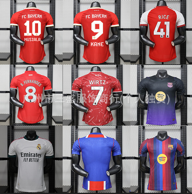 2627 Real Madrid, Barcelona, Arsenal, Chelsea, Bayern Player Version Kidsren's and Adult Summer Short-Sleeved Football Jerseys 2627 Real Madrid, Barcelona, Arsenal, Chelsea, Bayern Player Version Kidsren's and Adult Summer Short-Sleeved Football Jerseys