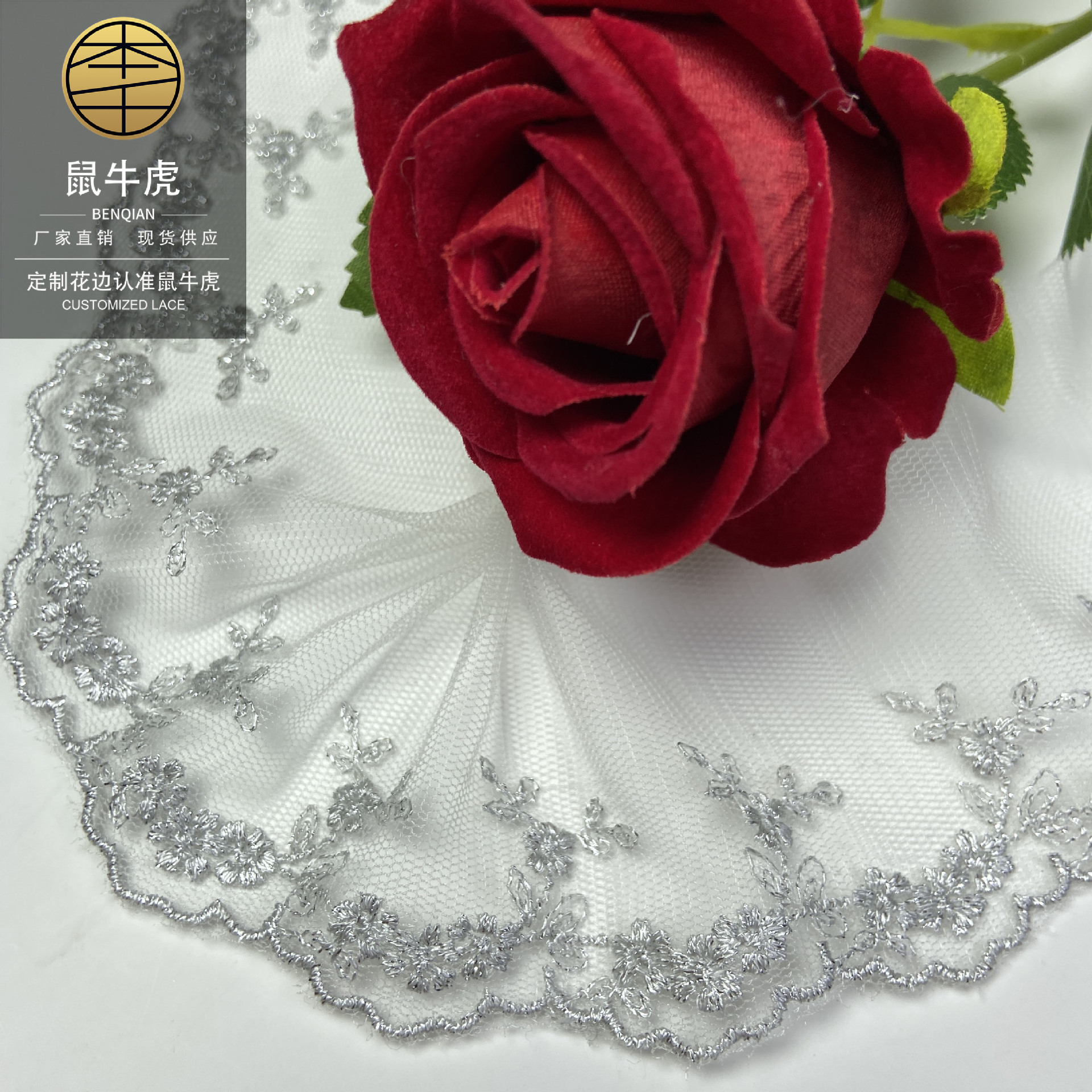 2021-01-23 211347 拷贝.jpg