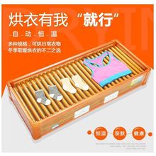 ��ľȡů�����_����t���ö������_���������ܻ���늻�Ͱů�_