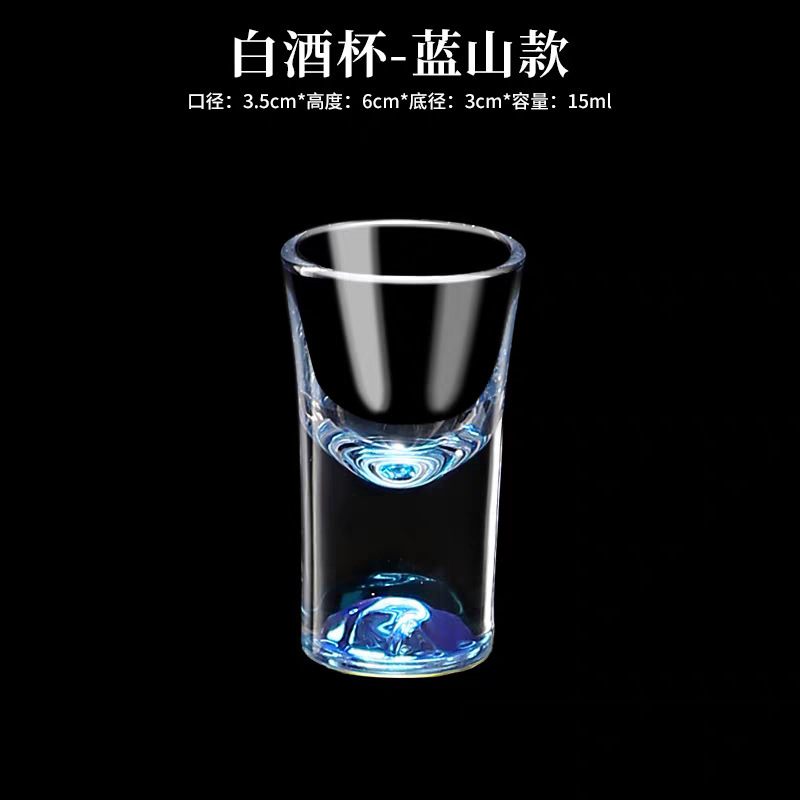 Dos dos tazas de vino chino de alta calidad conjunto de dispensador de vinos creativo casero Jinshan lámina de oro 100ml con la escala de vinos