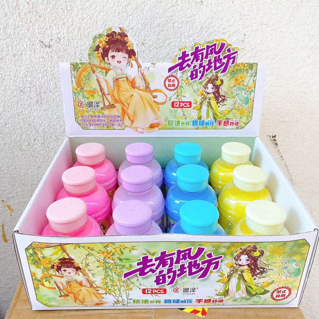 Nuevo color a juego, estilo antiguo, abrazo, leche, color, limo, agua falsa, barro de cristal, bricolaje, pegamento espumoso, descompresión al por mayor