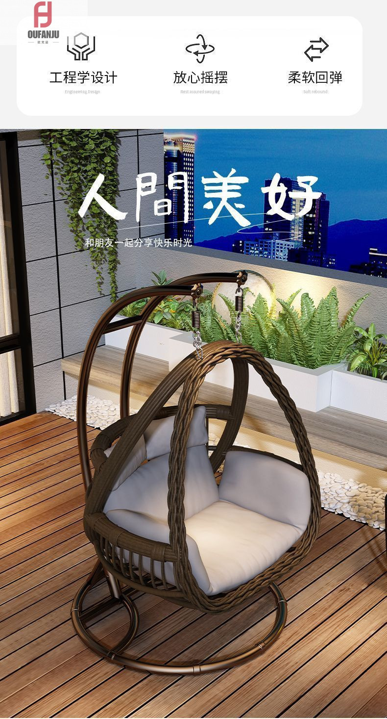 户外吊篮摇椅家用双人庭院摇篮藤椅秋千鸟巢室内吊床阳台懒人吊椅-阿里巴巴