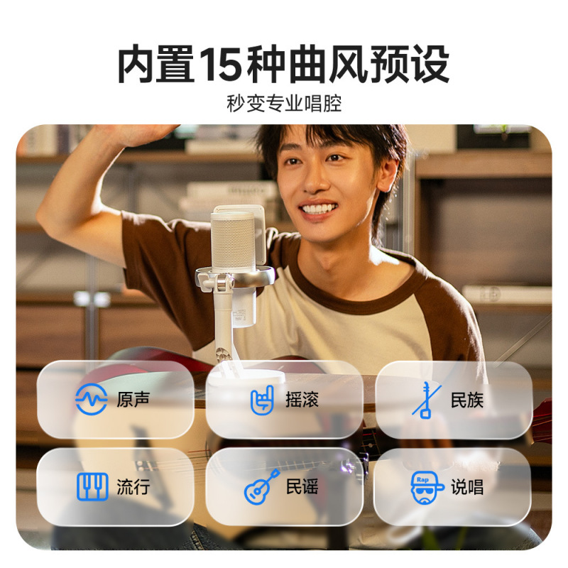 maono闪克DM40无线麦克风直播专用主播游戏电脑台式手机闪客录音|undefined