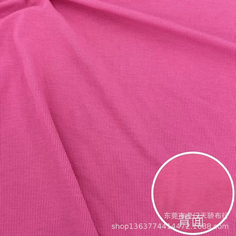 新款针织1*1TR罗纹 210克罗纹坑条 克露丽罗纹坑条 打底衫开衫料