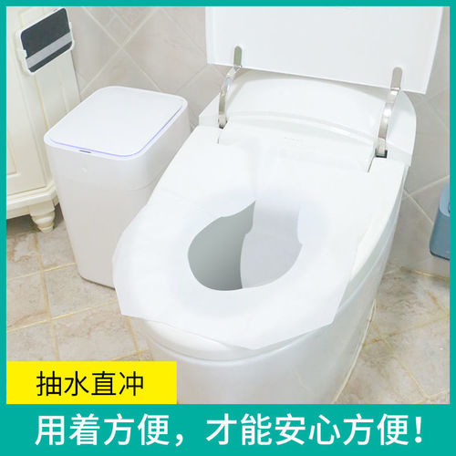 Wholesale 250 pieces of disposable toilet seat paper, hotel water-soluble toilet cover for expectant mothers, business trip and dirty isolation