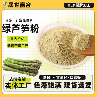 Óˮ�G�J�S�ۏS�ҹ��� Óˮ�߲˷۴��ͺ決ԭ�Ϲ��߷�