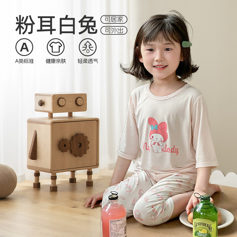 Pink ears white rabbit