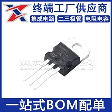 STP100N8F6 ȫ��ԭװ TO-220 ˿ӡ100N8F6 MOS�ܳ�ЧӦ��
