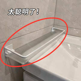 旭菲浴室用品置物架三角收纳架吸盘免打孔壁挂架子洗漱台化妆品整