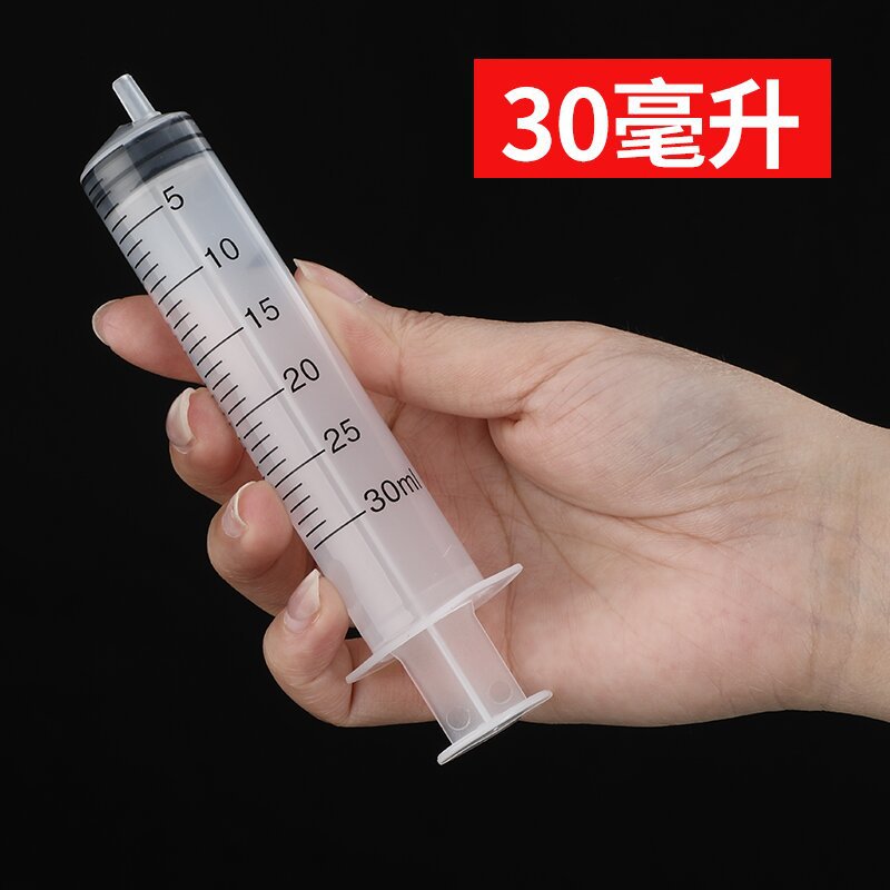 jeringa de plástico gruesa de gran capacidad con tubo de aguja para experimento de alimentación de jeringa veterinaria y dispensación de enema image 22