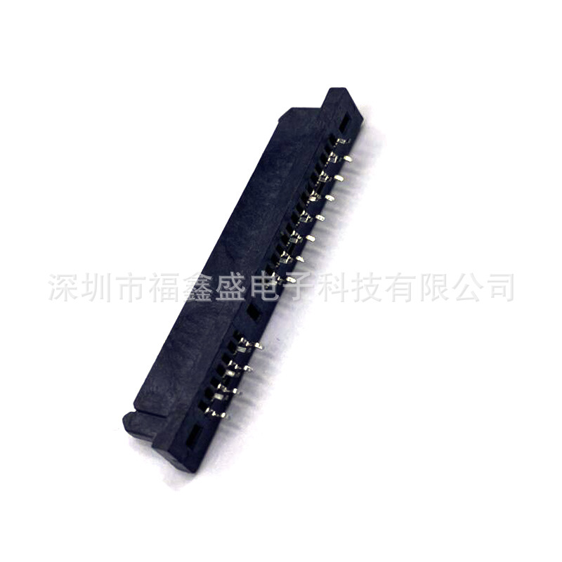 SATA22P母座短体夹板180度夹板式15+7公座90度贴片SATA夹角插座