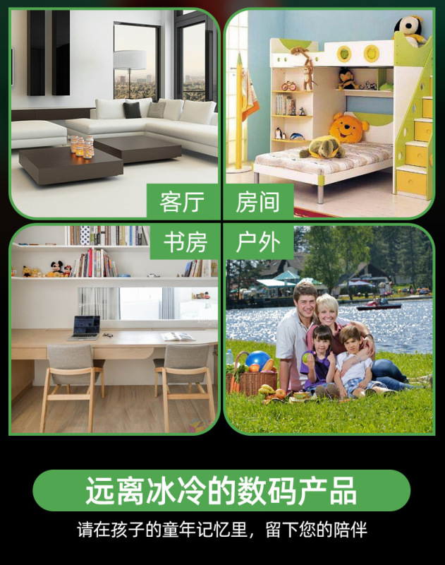 https://www.toonies.cn未標題-1_06.jpg_800x800.jpg