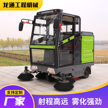 �h�l�ߵ�܇�{��Ҳ������߉��_ϴ���ܒ�·��ϴһ�w�C�{�ʽ�ߵ�܇