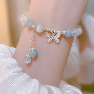 Natural Cat's Eye Butterfly Tassel Bracelet Women's Aquamarine Bracelet Ins Niche Design High-grade Crystal Bracelet Natural Cat's Eye Butterfly Tassel Bracelet Women's Aquamarine Bracelet Ins Niche Design High-grade Crystal Bracelet