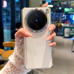 Vivo x 200s/x 200携帯ケースx 200ultra/x 200proトカゲ紋皮質x 100s三包を適用します。