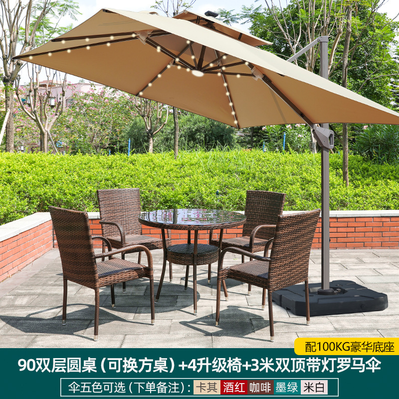 [태양광] 90 더블 레이어 원형 테이블 + 업그레이드 의자 4개 + 조명이 있는 이중 상단 로마 우산 3m개