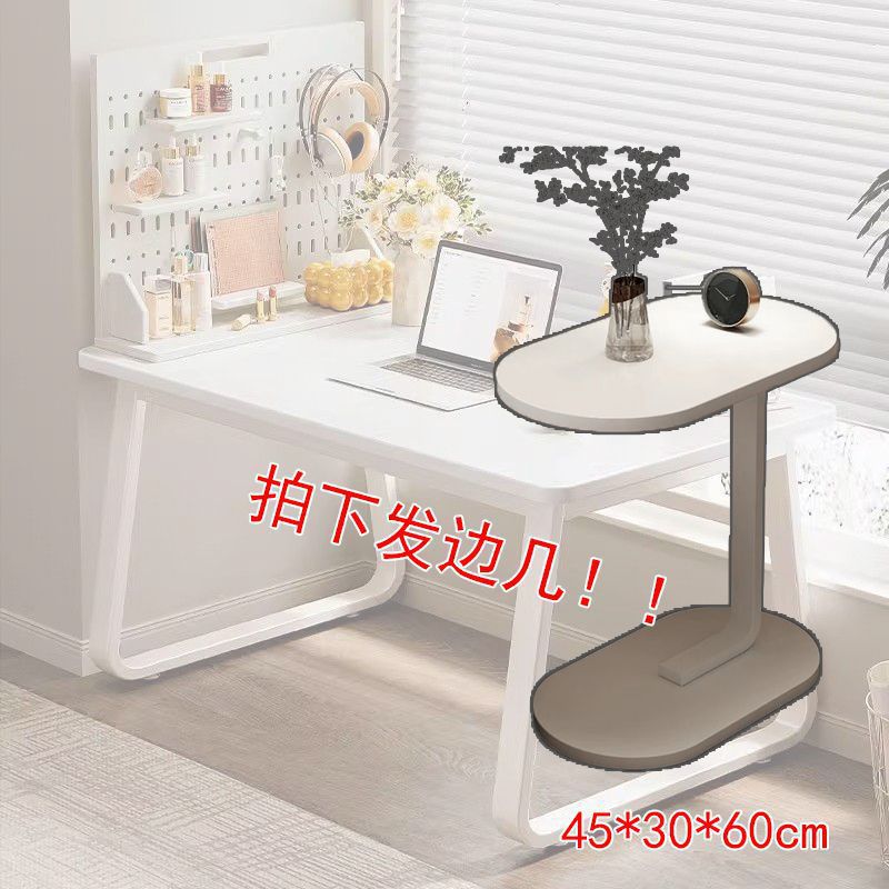 [simple model] white 45x30cm