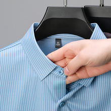 中年男士夏季冰丝面料内搭薄款宽松潮流弹力抗皱高档翻领短袖衬衫