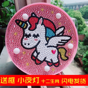 �S��ֱ�N�¿�羳diy��ͯ�ʯ������A��ϵ��Сҹ��5D��ͨ�ʯ�N
