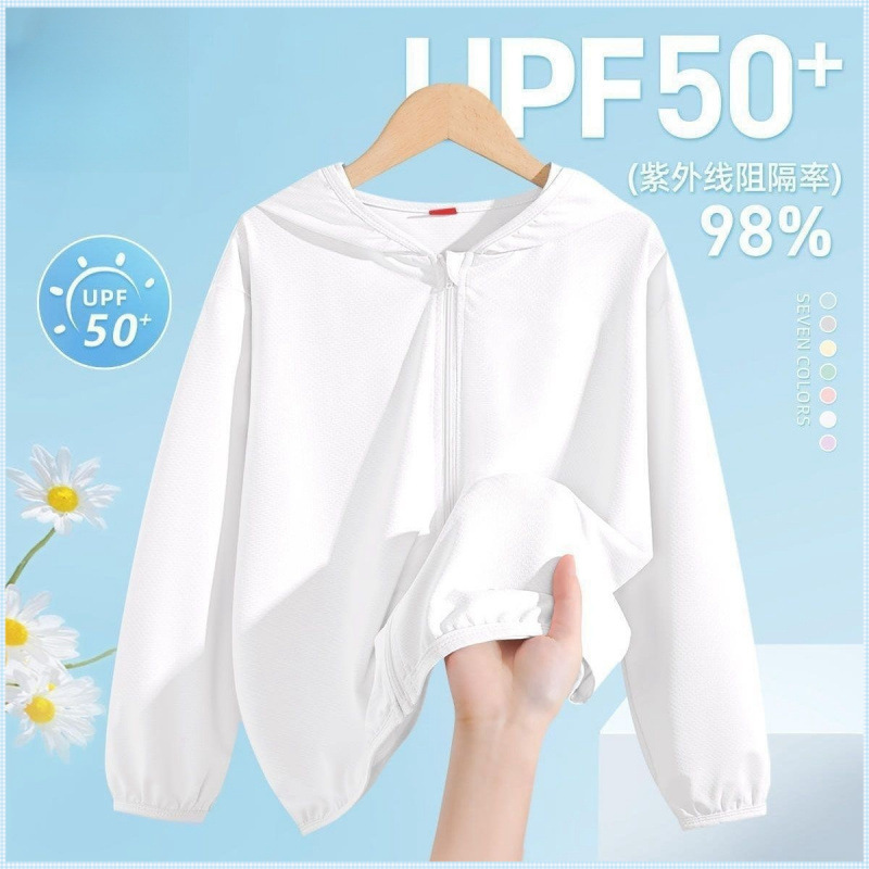 순백색 무늬 없음