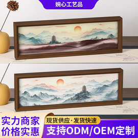 古塔落日山水流沙画 新中式塔影远山动态沙漏摆件 解压装饰摆件