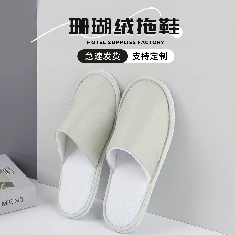 Warm slippers, wholesale