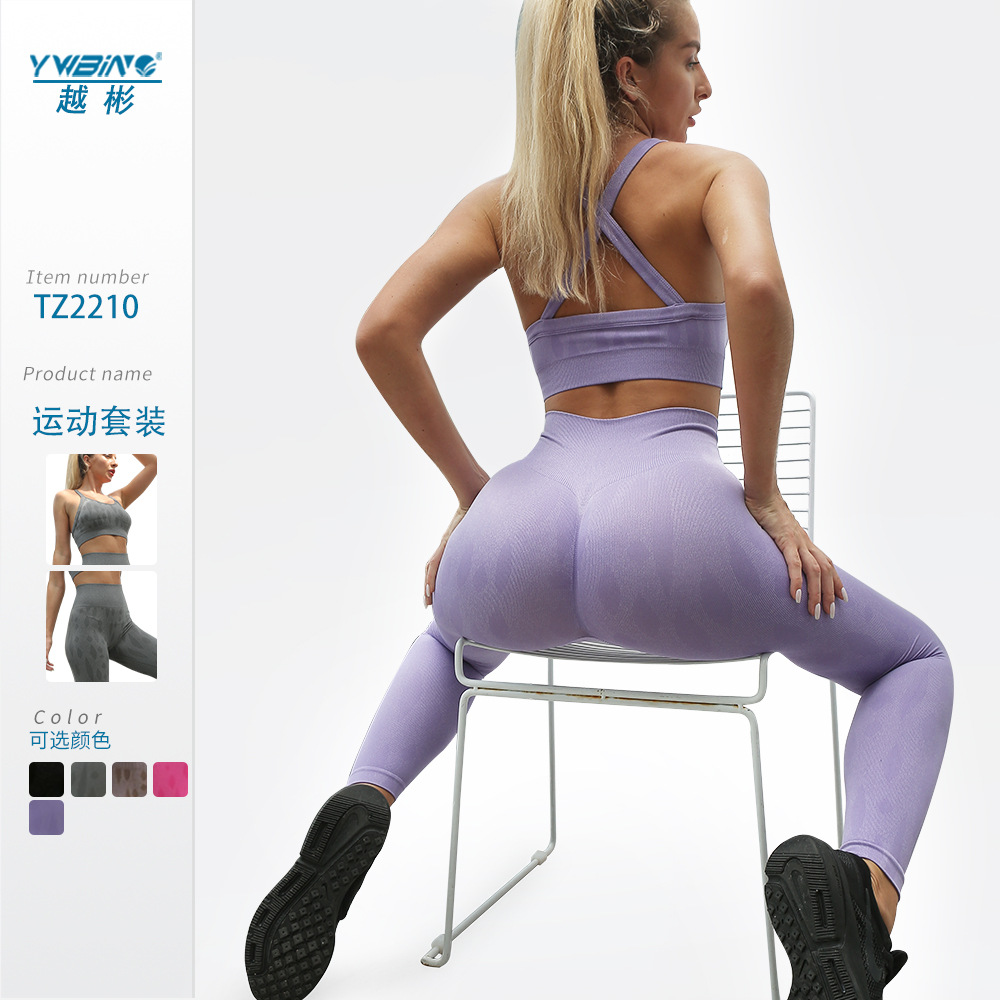 Verano nuevo patrón de gota de agua sin costuras traje de yoga deportes Cruz sujetador mujer yoga pantalones cintura alta deportes recortada Pantalones