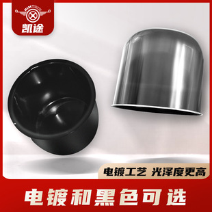 Suitable for trailer RV off-road car electroplated wheel hub cover wheel center cover dust cover black steel decorative cover