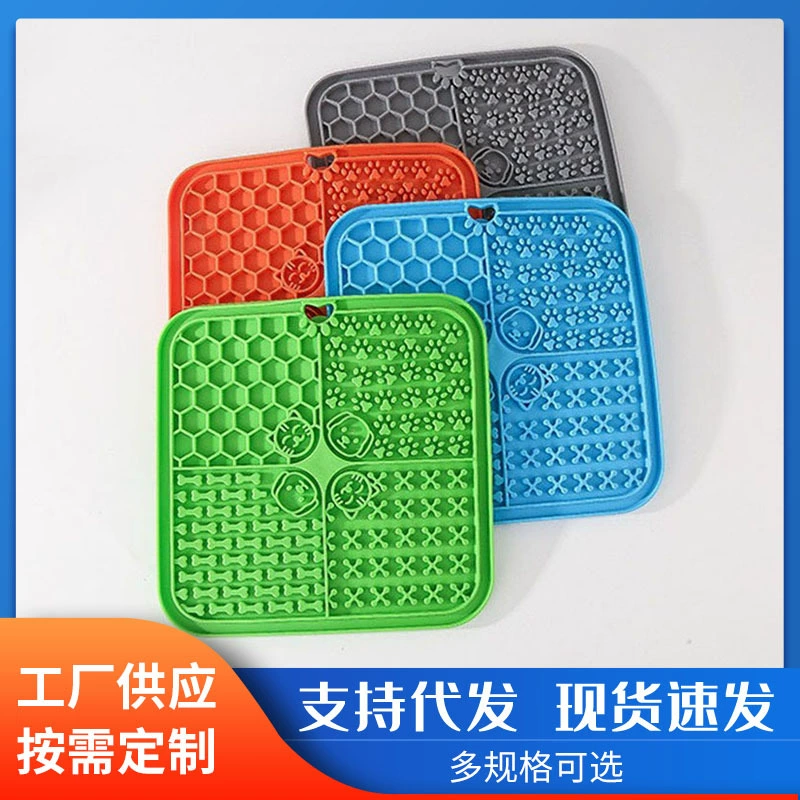 Новая силиконовая подушечка для лизания на присоске для домашних животных, коврик для домашних животных, силиконовая подушечка для медленного питания, тарелка для лизания собак, подушечка для медленного питания