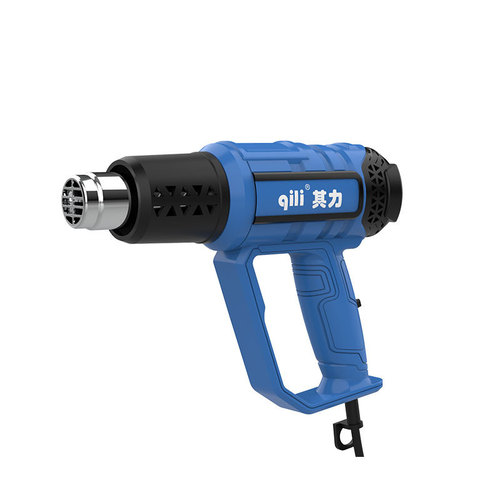 Qili automobile hot air gun heat gun industrial-grade temperature control model, special 2000W shrink film for baking gun film