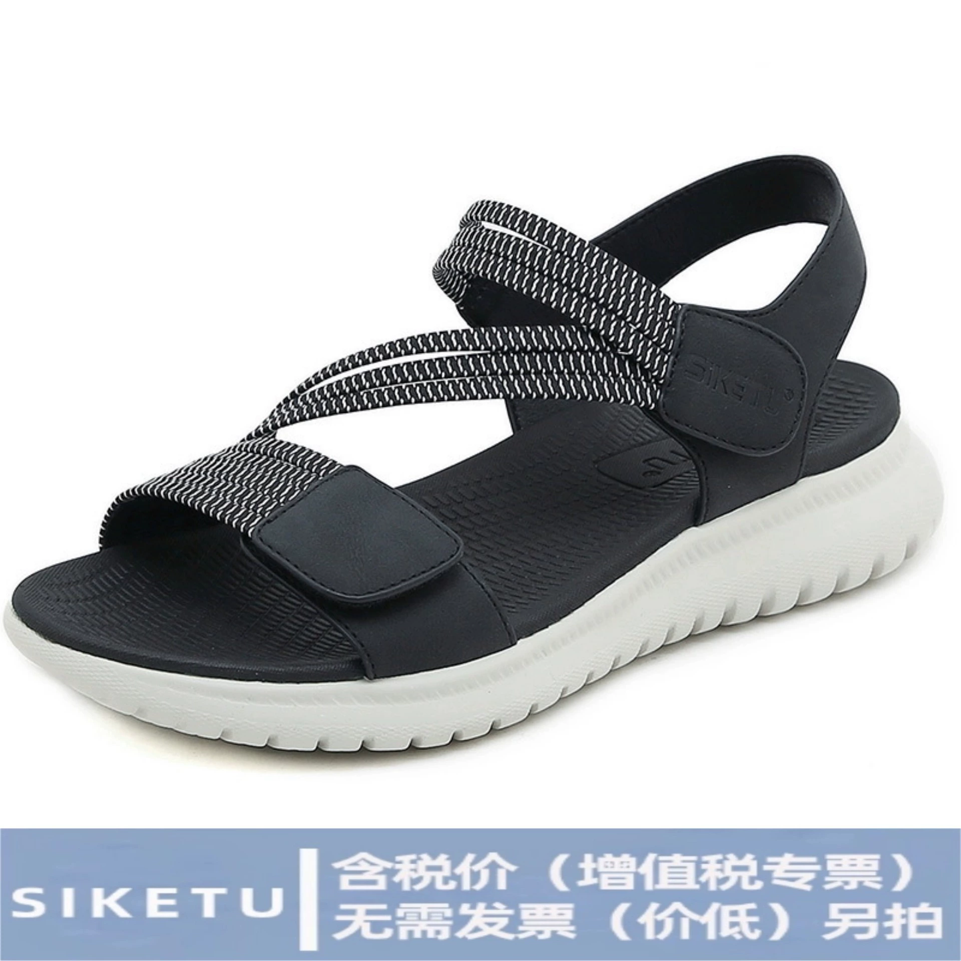 H1109-A2 Amazon 2025 Летние новые сандалии женские легкие спортивные удобные резиновые штанги большого размера