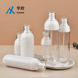 PETG30 50毫升100ml120 180ml喷雾瓶便携避光精华乳液按压瓶AS罩