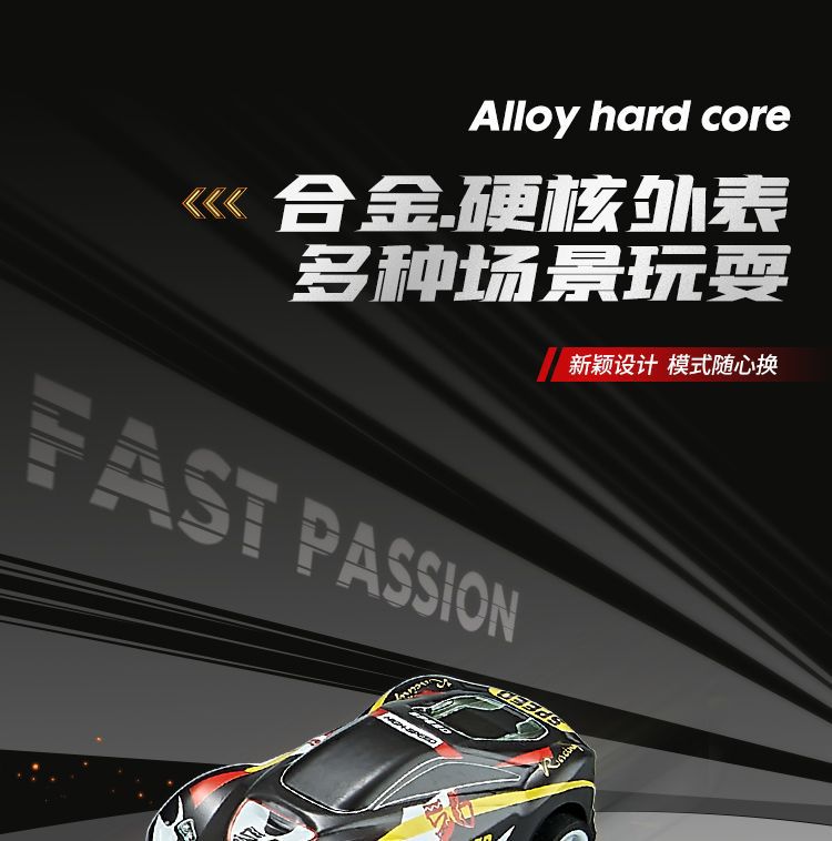 详情页图片6