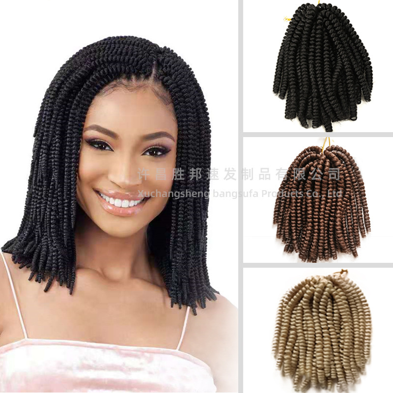 Manufacturer Wig African Dreadlocks Spring Twist Hair Spring Braided Curly Chemical Fiber Double Strand Braid Wholesale