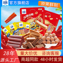 �Wِɽ髗lɽ���ɽ髝h������ƤС�S��ɽ髶Y��ԭ���r�����e��ʳ