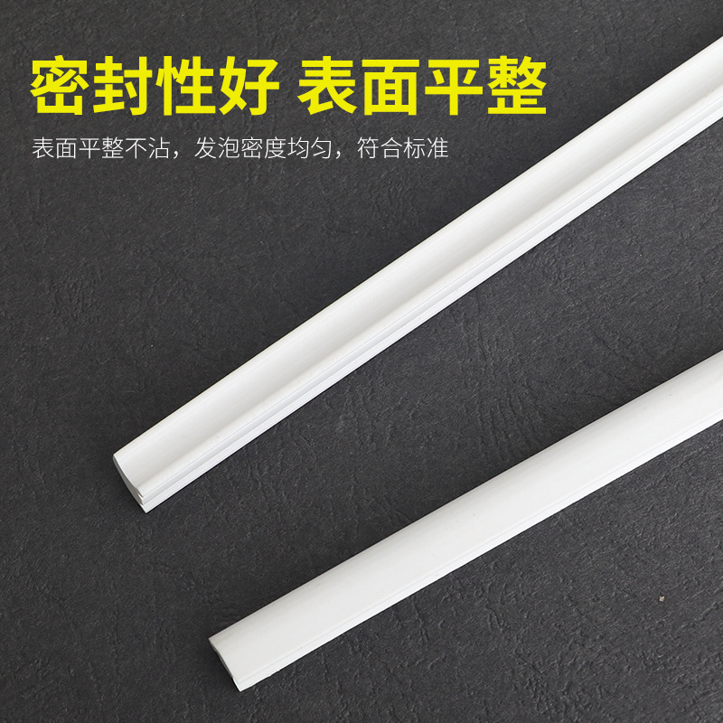 高7MM宽5MM  长70CM 50只拱形胶条防爆胶条刀版弹垫硬度75压痕模