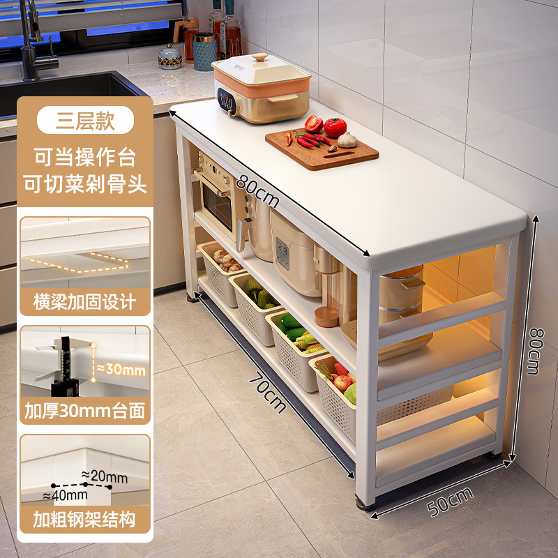 Estante multifuncional para cocina Mesa de corte de verduras de piso a techo Banco de trabajo Gabinete de almacenamiento lateral de comidas multicapa Estante de almacenamiento Gabinete lateral estrecho