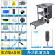A set of thickened cleaning car