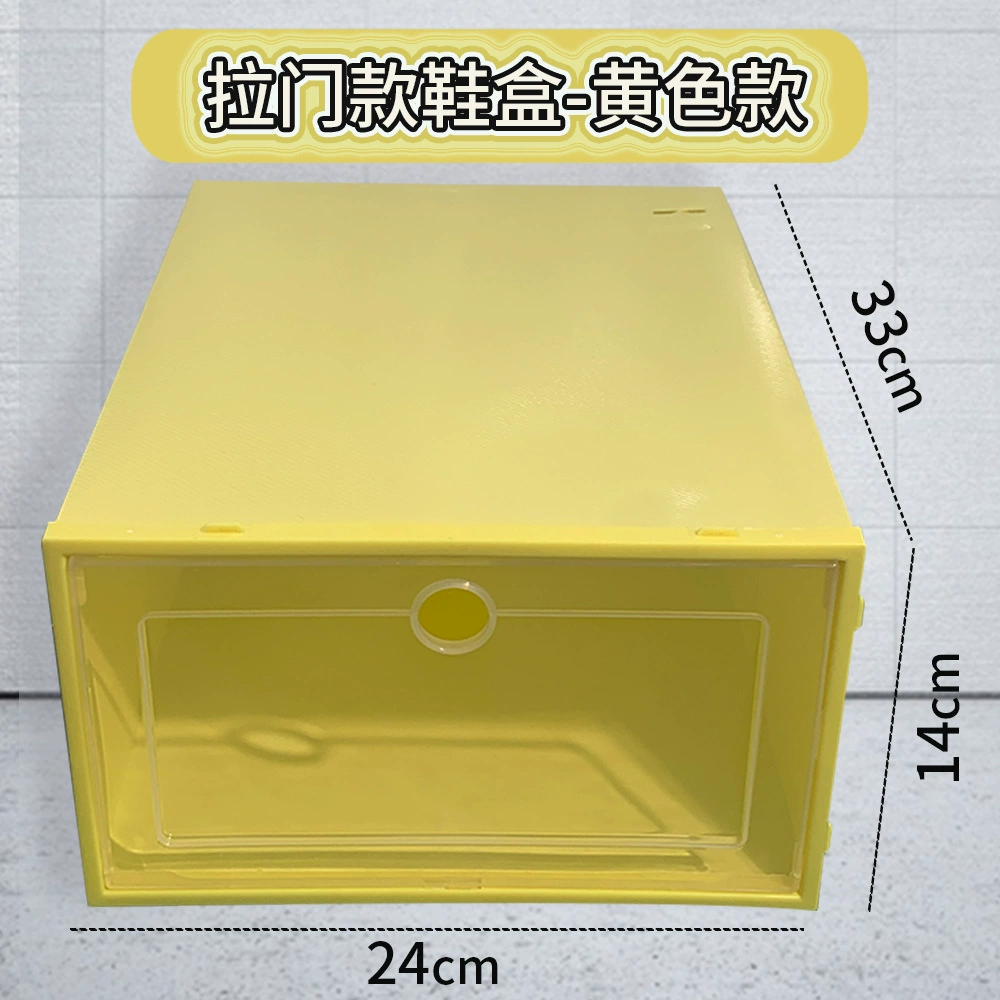 Transparent Plastic Shoe Box Drawer, 31×21.5×12.5 cm, stackable dust- and moisture-proof