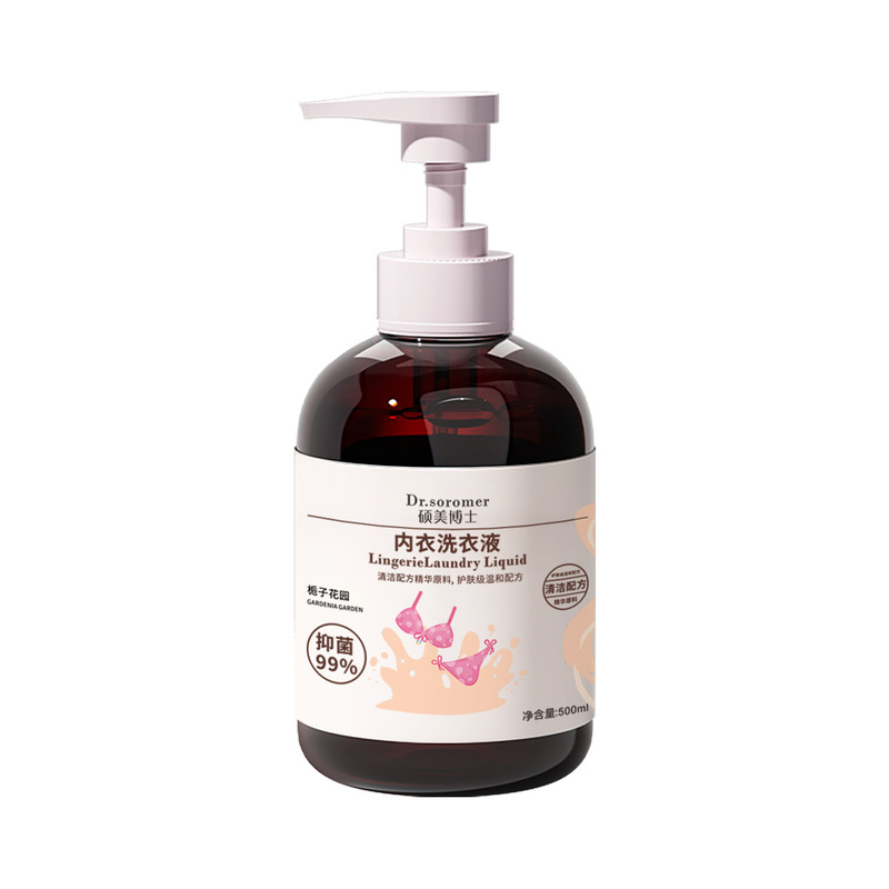 よく売れている卸売り下着の洗濯液は黄色の洗浄液を漬けて抗菌してダニの香りの洗濯液の市場の爆発金を取り除きます。|undefined