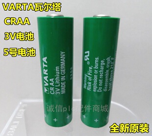 ԭ�b�� VARTA�ߠ���늳� CRAA 5̖ 3V�늳� CR AA ����PLC늳�