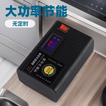 2028¿ʡܼùʹ늱{ʡ늌