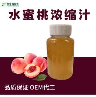 ˮ���ҝ�s֭ԭ֭��֭ԭ�{�S�ҝ�s֭ˮ����֭�ڷ�ҺҺ�w��ϬF؛