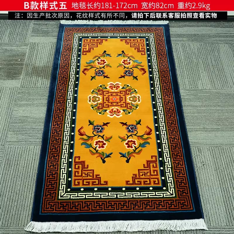 藏村藏式地毯客厅家用 民族风坐垫沙发茶几垫 加厚羊毛毯手工地垫|undefined