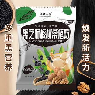 ��֥�����ɣ�ط۪������b��ʳ�w�S��ͺ�֥��ڶ��۴��͏S�����l