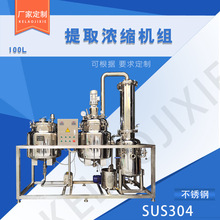 ��ȡ��s�C�M�о�ԺС����ȡ��s���O�� �в�ș��ȡ��s�C ��ȡ��