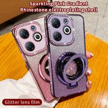 适用传音Smart10电镀闪粉水钻手机壳HOT40i磁吸支架9/8防摔保护套